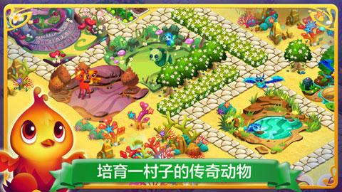 喝开水能减肥吗?游戏画面
